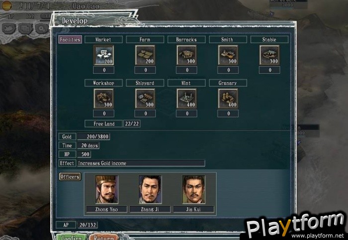 Romance of the Three Kingdoms XI (PC)