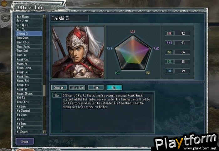 Romance of the Three Kingdoms XI (PC)