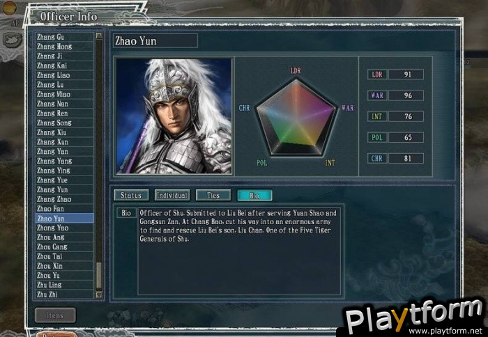 Romance of the Three Kingdoms XI (PC)