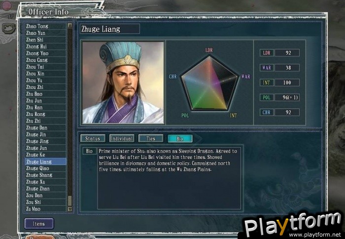 Romance of the Three Kingdoms XI (PC)