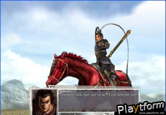 Romance of the Three Kingdoms XI (PC)