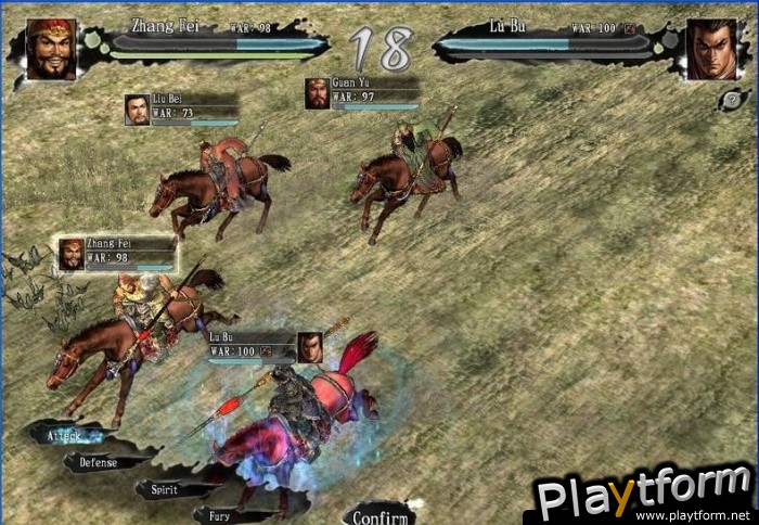 Romance of the Three Kingdoms XI (PC)