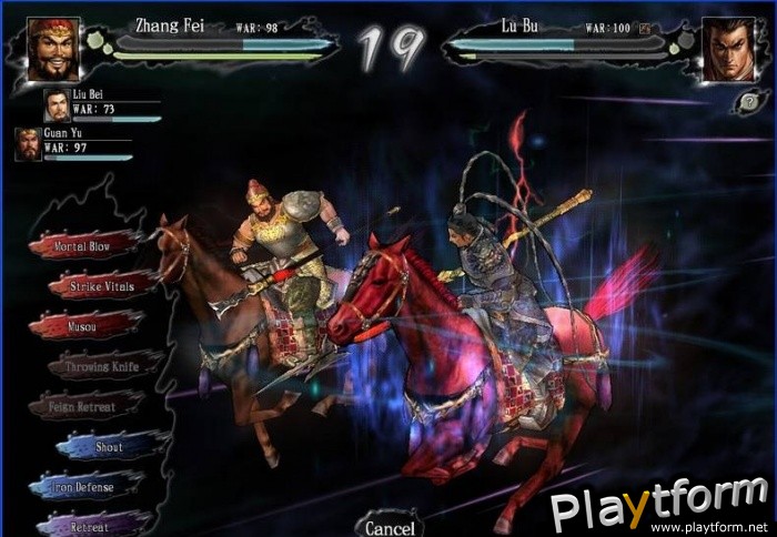 Romance of the Three Kingdoms XI (PC)