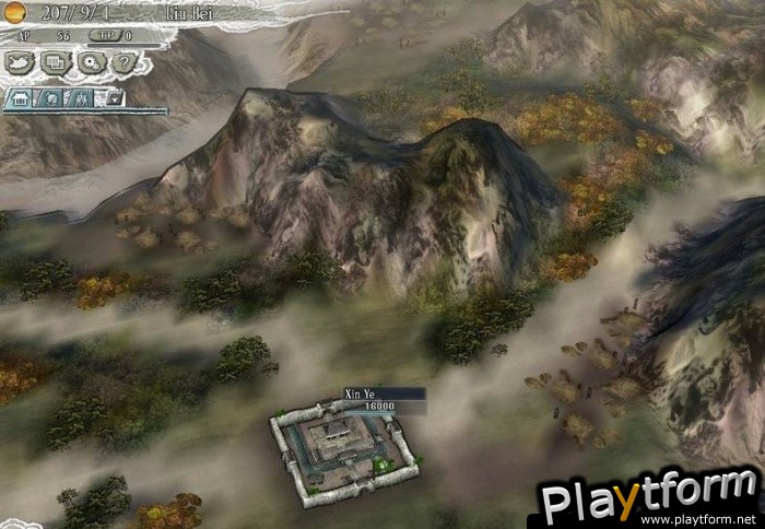 Romance of the Three Kingdoms XI (PC)