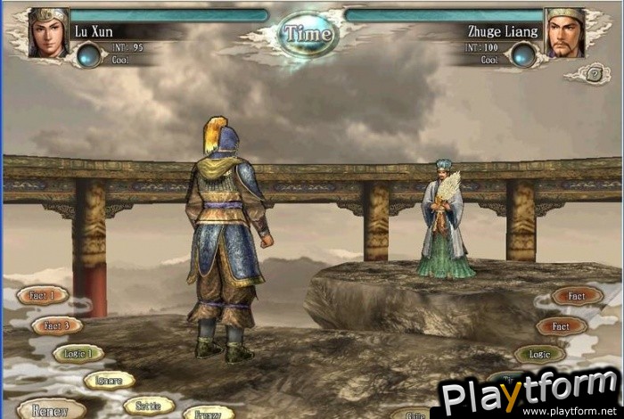 Romance of the Three Kingdoms XI (PC)