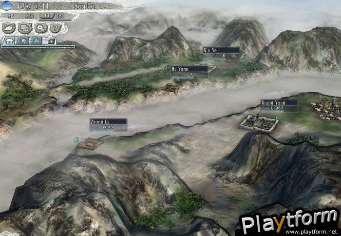 Romance of the Three Kingdoms XI (PC)
