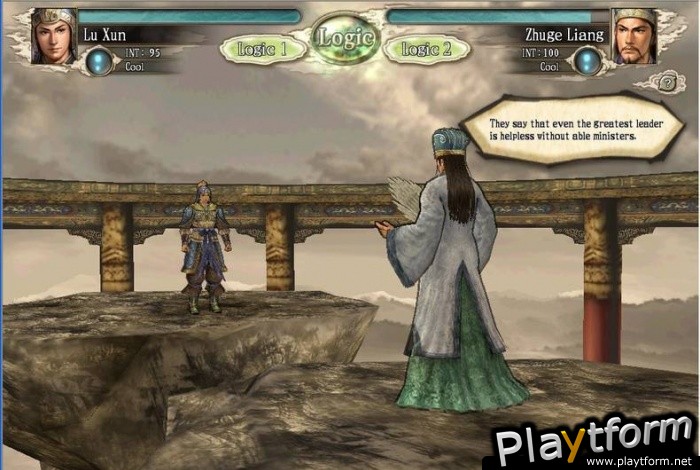 Romance of the Three Kingdoms XI (PC)