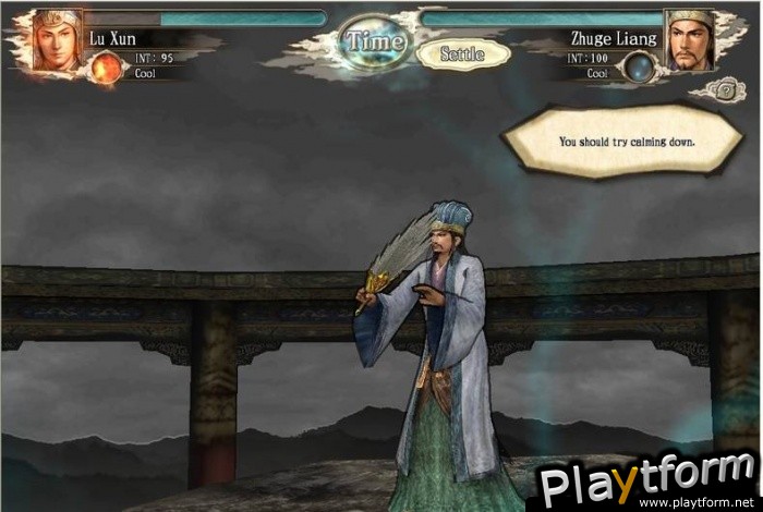 Romance of the Three Kingdoms XI (PC)