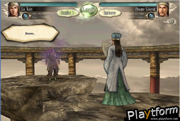 Romance of the Three Kingdoms XI (PC)