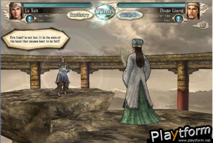 Romance of the Three Kingdoms XI (PC)