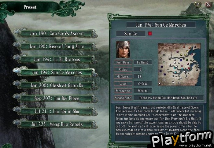 Romance of the Three Kingdoms XI (PC)