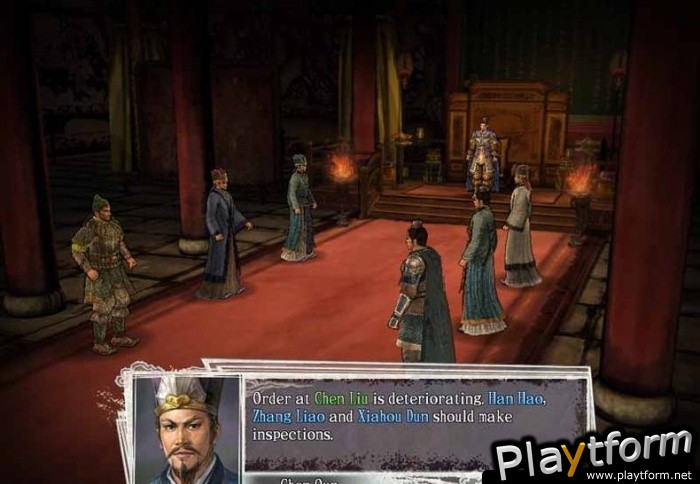 Romance of the Three Kingdoms XI (PC)