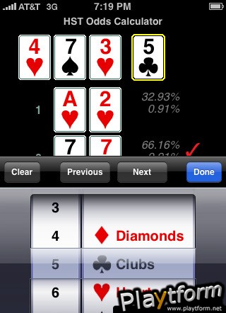 HST Odds Calculator (iPhone/iPod)