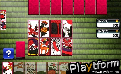 Hanafuda-kyo (iPhone/iPod)
