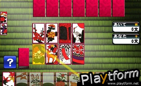 Hanafuda-kyo (iPhone/iPod)