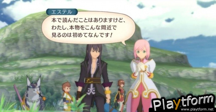 Tales of Vesperia (Xbox 360)