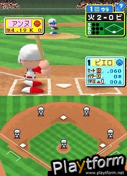 MLB Power Pros 2008 (DS)