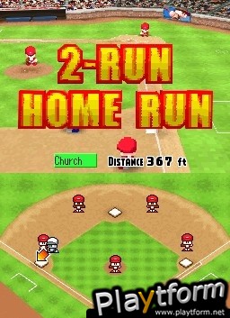 MLB Power Pros 2008 (DS)
