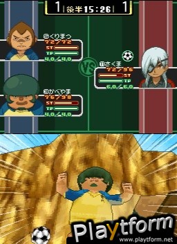 Inazuma Eleven (DS)