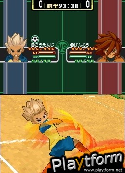 Inazuma Eleven (DS)