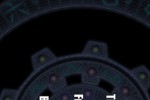Azure Rings (iPhone/iPod)