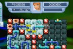 Pipe Mania (PlayStation 2)