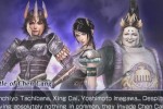 Warriors Orochi 2 (PlayStation 2)