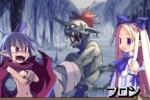 Disgaea DS (DS)