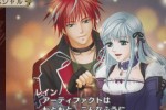 Neo Angelique Special (PSP)