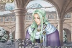 Neo Angelique Special (PSP)