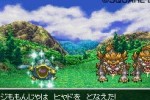 Dragon Quest IV: Chapters of the Chosen (DS)