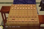 Shotest Shogi (Xbox 360)