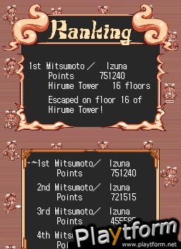 Izuna 2: The Unemployed Ninja Returns (DS)