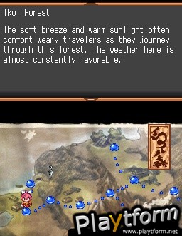 Izuna 2: The Unemployed Ninja Returns (DS)