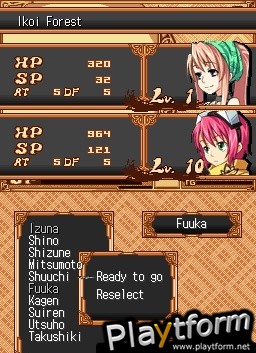 Izuna 2: The Unemployed Ninja Returns (DS)