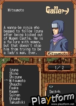 Izuna 2: The Unemployed Ninja Returns (DS)