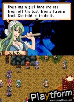 Izuna 2: The Unemployed Ninja Returns (DS)