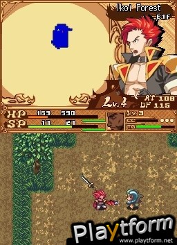 Izuna 2: The Unemployed Ninja Returns (DS)