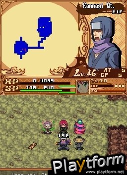 Izuna 2: The Unemployed Ninja Returns (DS)