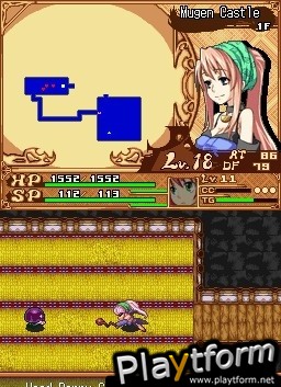 Izuna 2: The Unemployed Ninja Returns (DS)