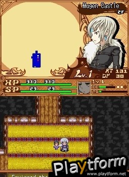Izuna 2: The Unemployed Ninja Returns (DS)