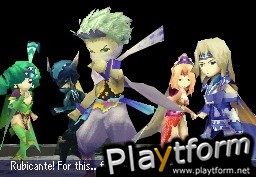 Final Fantasy IV (DS)