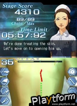 Trauma Center: Under the Knife 2 (DS)