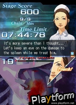 Trauma Center: Under the Knife 2 (DS)