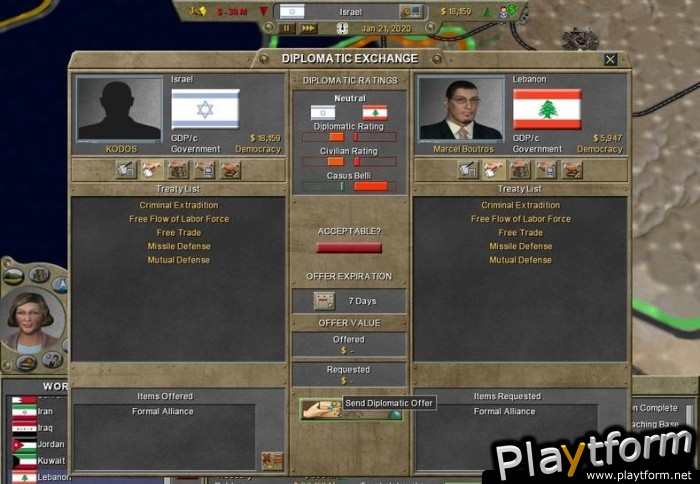 Supreme Ruler 2020 (PC)