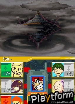 Mega Man Star Force 2: Zerker x Ninja (DS)