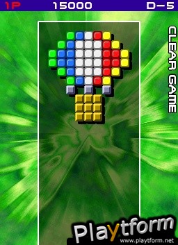 Arkanoid DS (DS)