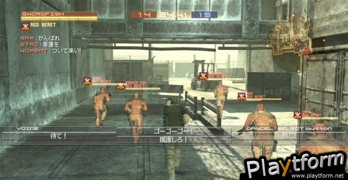 Metal Gear Online (PlayStation 3)