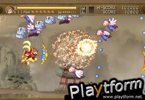 The Monkey King: The Legend Begins (Wii)
