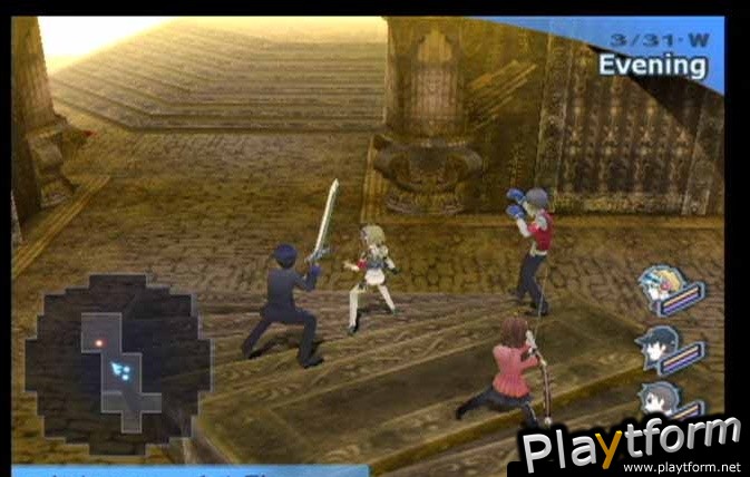 Shin Megami Tensei: Persona 3 FES (PlayStation 2)